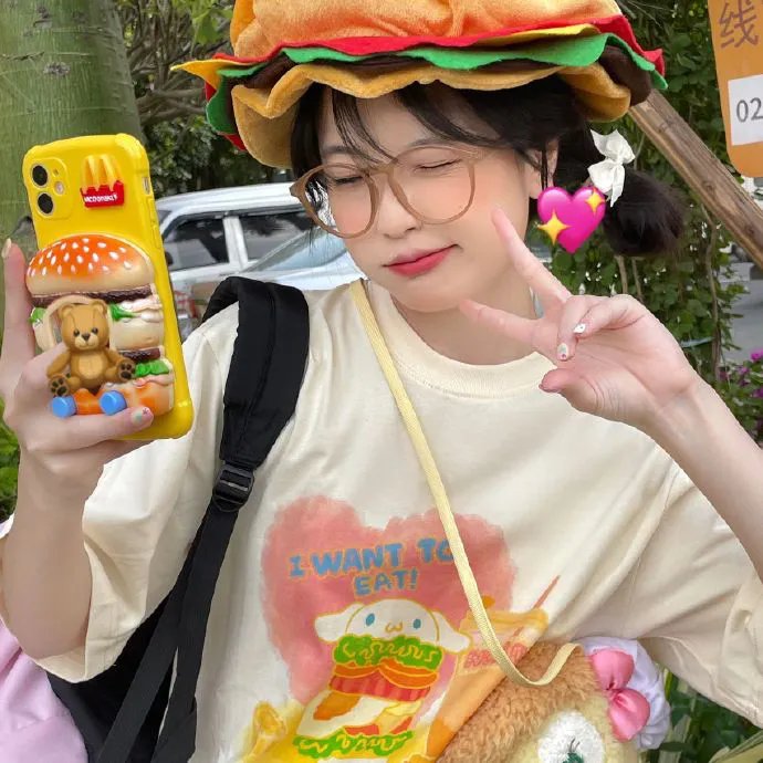 最美的安排