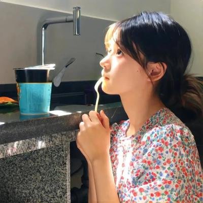 重点是,我爱你
